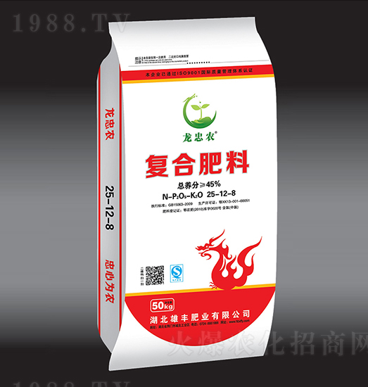 �ͺϷ���25-12-8-�����r-���S�ʘI(y��)