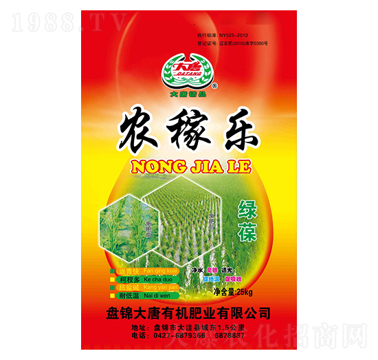 �r(n��ng)�ژ��G��-�����ЙC�ʘI(y��)