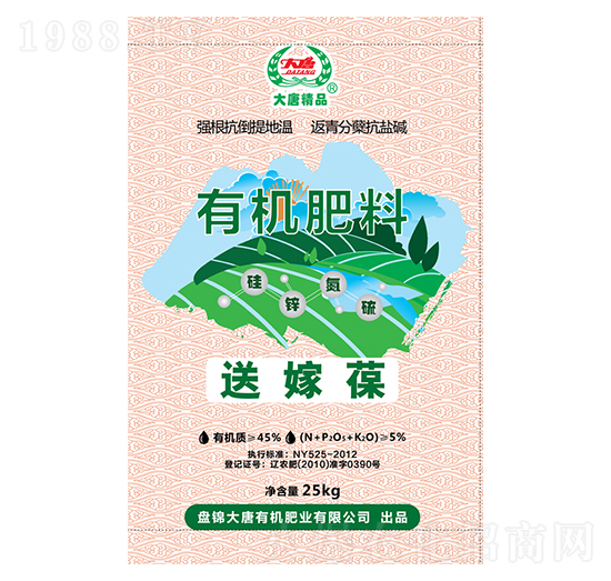 �ЙC����-�ͼ���-�����ЙC�ʘI(y��)