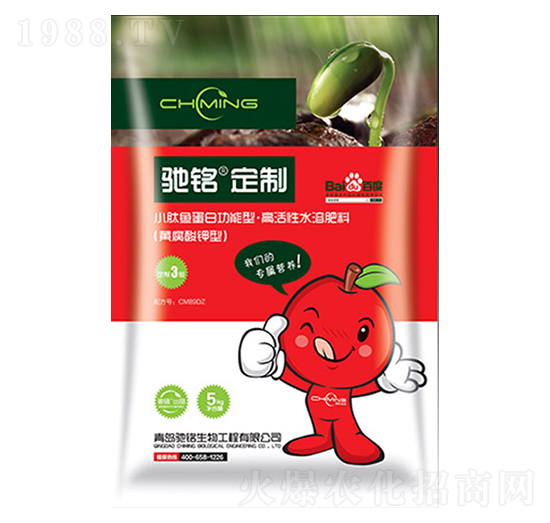 ��ݮ��(zhu��n)�÷ʡ��S�����-�Y�����