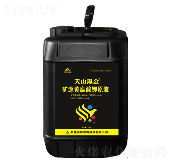 �VԴ�S�����ԭҺ-��ɽ�ڽ�-����ú