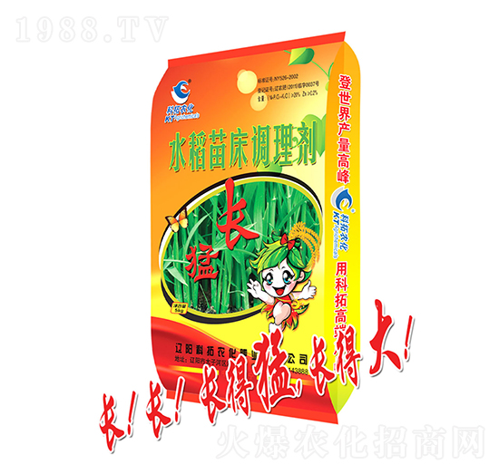 ˮ���紲�{(di��o)�턩-���L(zh��ng)-�����r(n��ng)��