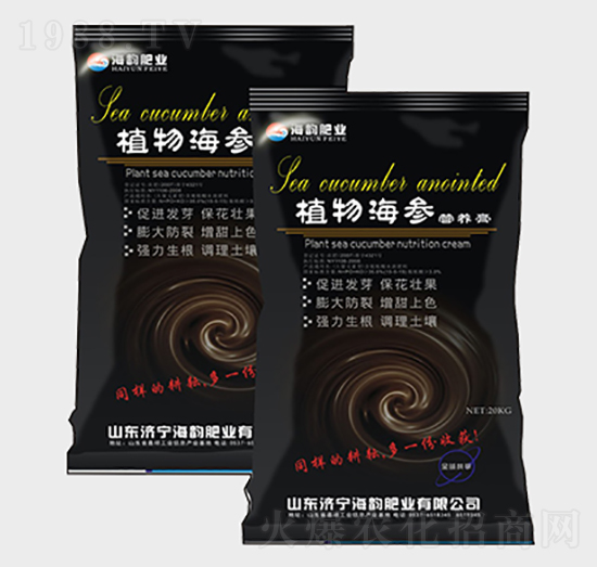 ֲ�ﺣ���I�B(y��ng)��-��퍷ʘI(y��)