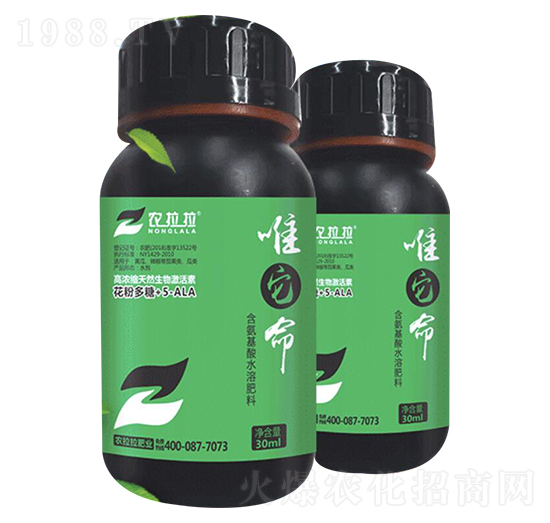 30ml���۶���+5-ALA-�{��