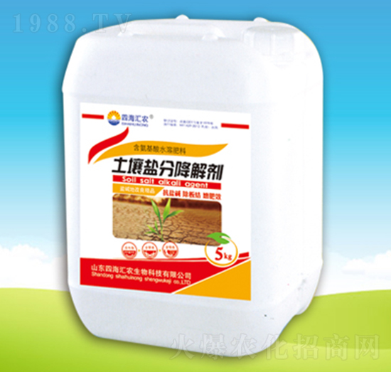 �����}�ֽ��℩-�ĺ��R�r(n��ng)