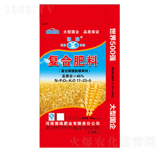 ���ϸ�ֳ��ͺϷ���17-23-5-ԥ��ʘI(y��)