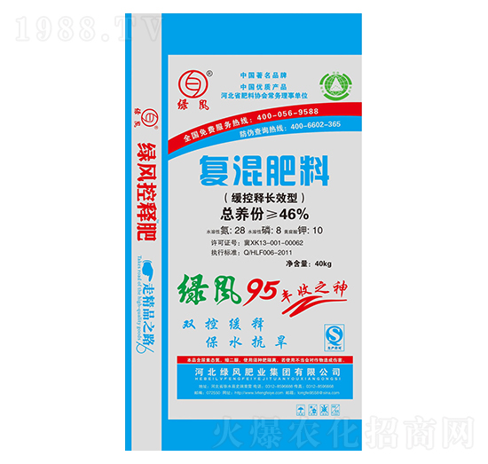 ������LЧ�͏ͻ����28-8-10-�G�L�ʘI(y��)