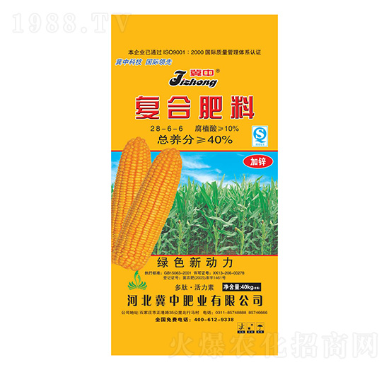 ���\�ͺϷ���28-6-6-���зʘI(y��)