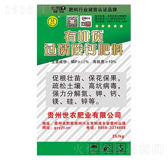 �ЙC�|�^�����}����-���r