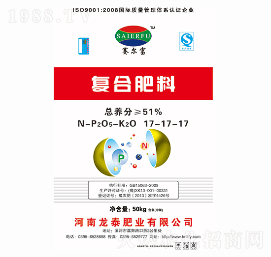 �ͺϷ���17-17-17-ِ����-��?zh��)��ʘI(y��)