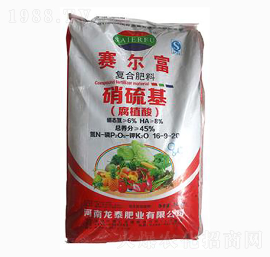 ِ�����������(f��)�Ϸ���16-9-20-��?zh��)��ʘI(y��)