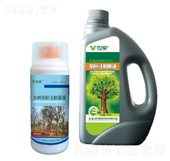 �����ע��ԭҺ-����-�ƺ�(li��n)��