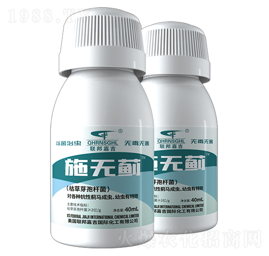 �ݲ�ѿ�ߗU��-ʩ�o(w��)�E-(li��n)��μ�