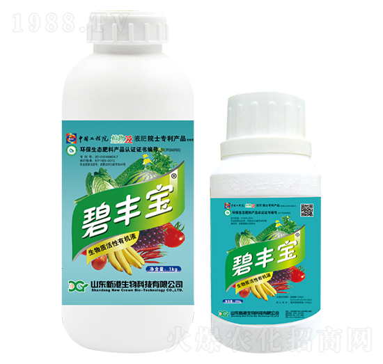 �����|(zh��)�����ЙC(j��)Һ-���S��-�¸�����