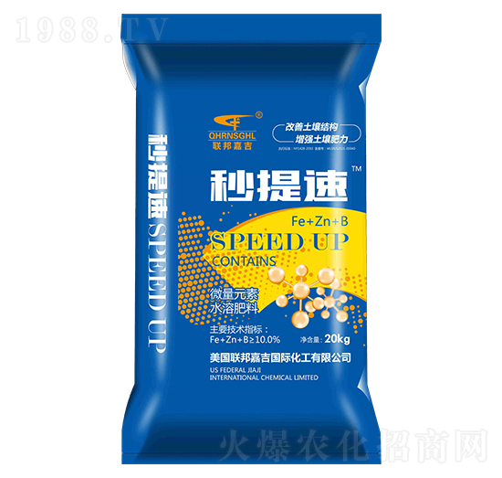 ΢��Ԫ��ˮ�ܷ���-������-(li��n)��μ�