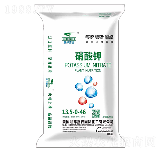 �����13.5-0-46-(li��n)��μ�