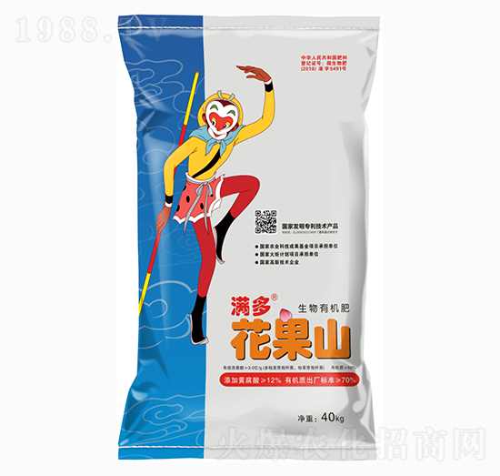 40kg�M(m��n)�໨��ɽ�����ЙC(j��)��-�G��