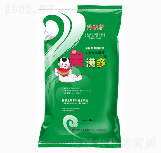 50kg���M(m��n)�������ЙC(j��)����-�G��