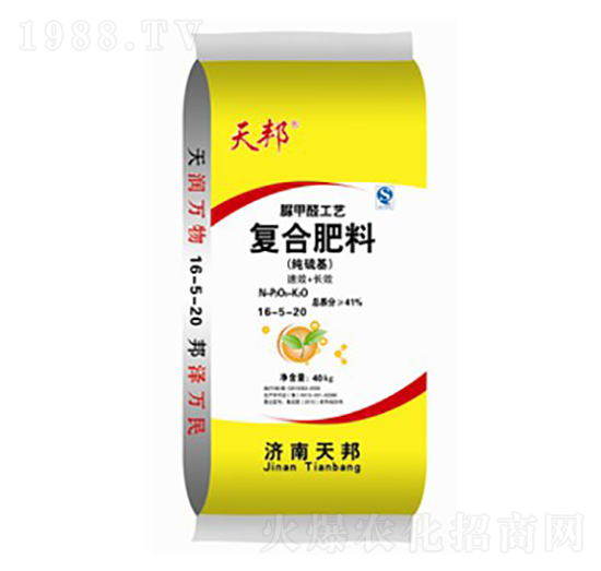 ��(j��ng)����������ȩ�ͺϷ���16-5-20-���-�f��