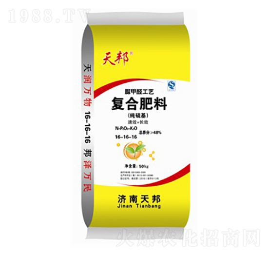 ��(j��ng)����������ȩ�ͺϷ���16-16-16-���-�f��