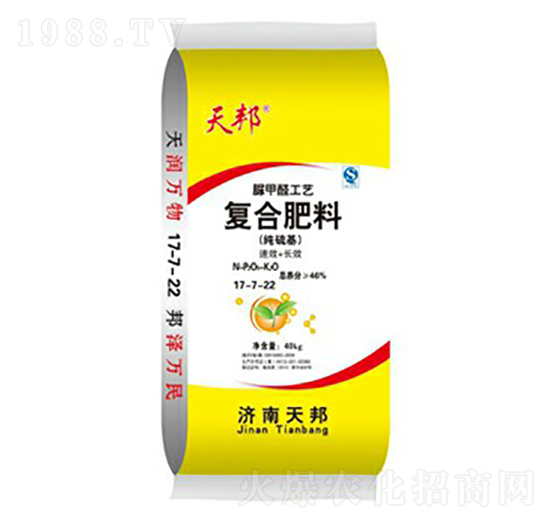 ��(j��ng)����������ȩ�ͺϷ���17-7-22-���-�f��