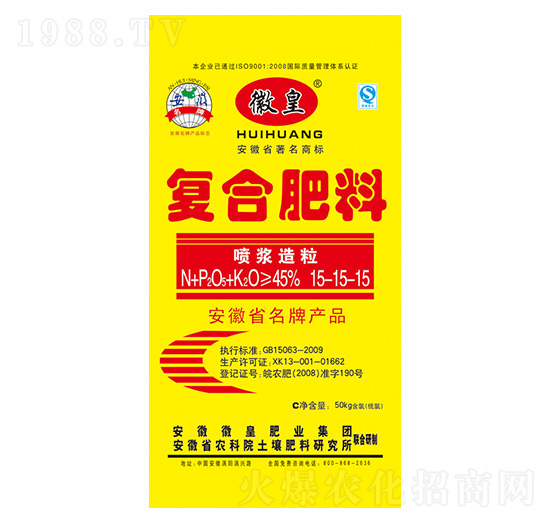 ���{�����ͺϷ���15-15-15-�ջʷʘI(y��)