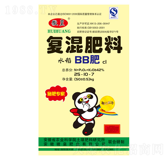 ˮ����(zhu��n)�Ï�(f��)�����25-10-7-�ջʷʘI(y��)