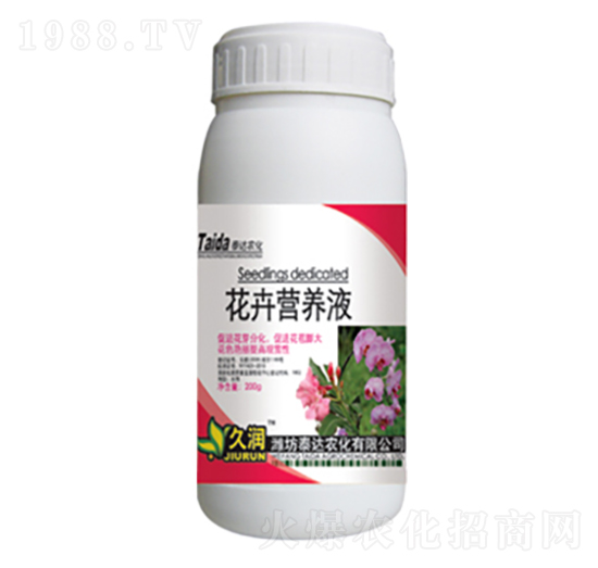 ���ܠI�B(y��ng)Һ-̩�_�r��