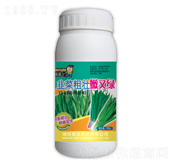 �²˴։����־G-̩�_(d��)�r(n��ng)��