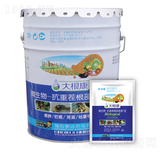 ΢��������ز��������1̖-̩�_�r(n��ng)��