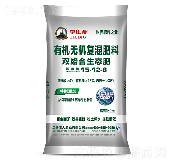 �ЙC(j��)�o(w��)�C(j��)��(f��)�����15-12-8-���ϣ-���ʢԴ