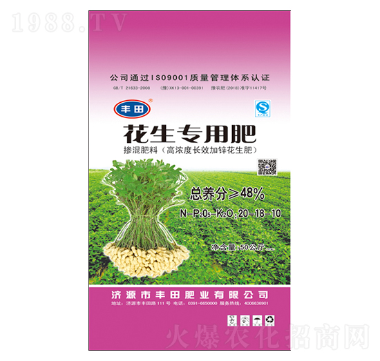 ������(zhu��n)�Ó������20-18-10-�S��ʘI(y��)