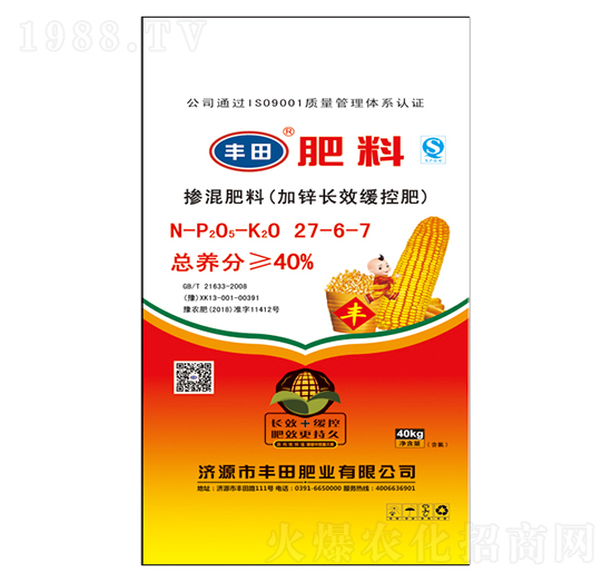 ���\�LЧ���ؓ������27-6-7-�S��ʘI(y��)