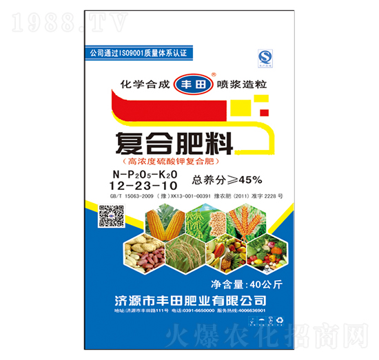 40kg�ߝ������⛏ͺϷ���12-23-10-�S��ʘI(y��)