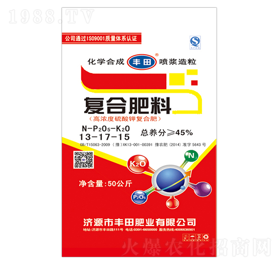 50kg�ߝ������⛏�(f��)�Ϸ���13-17-15-�S��ʘI(y��)