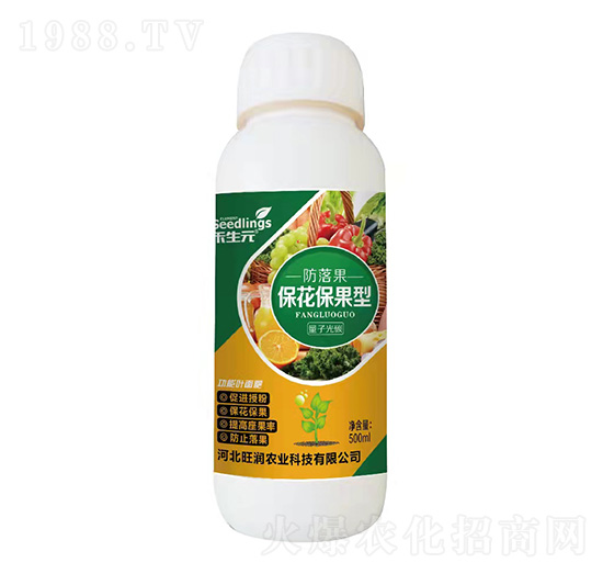 ���ӹ�̼�����������~���-�����-����Ԫ-�����r(n��ng)�I(y��)