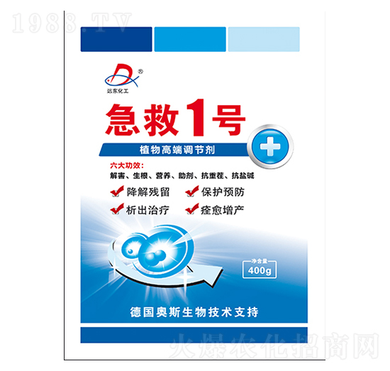 ֲ��߶��{(di��o)��(ji��)��-����1̖-�h�|����