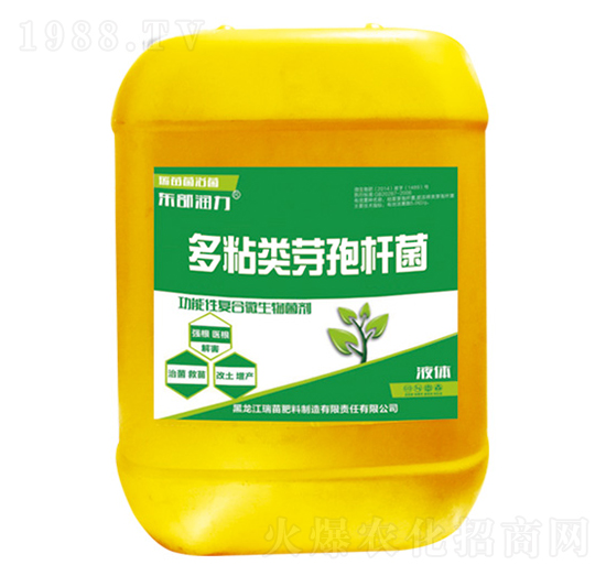 ��ճ�(l��i)ѿ�ߗU����Һ�w��-����