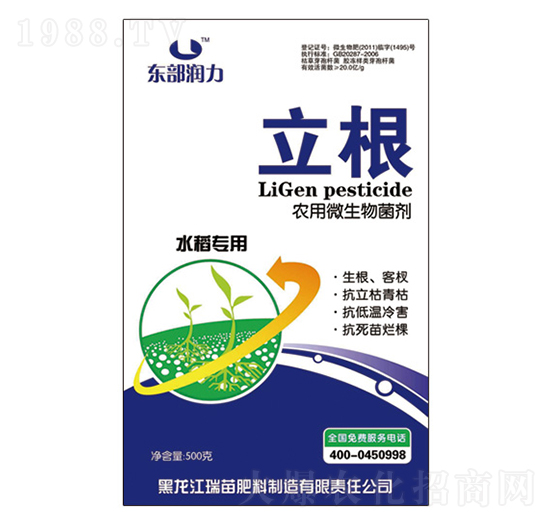 ΢���￹��������-����-����