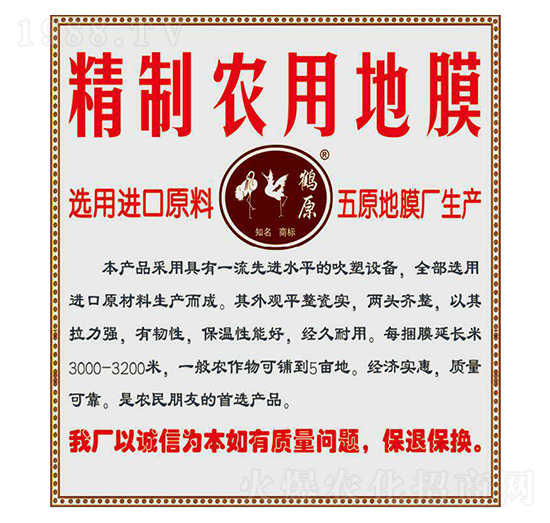 �����r�õ�Ĥ-�Qԭ-��Ͳ�