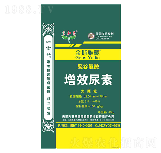 �۹Ȱ�����Ч���أ����w����-��˹�Ŵ�-��Ͳ�