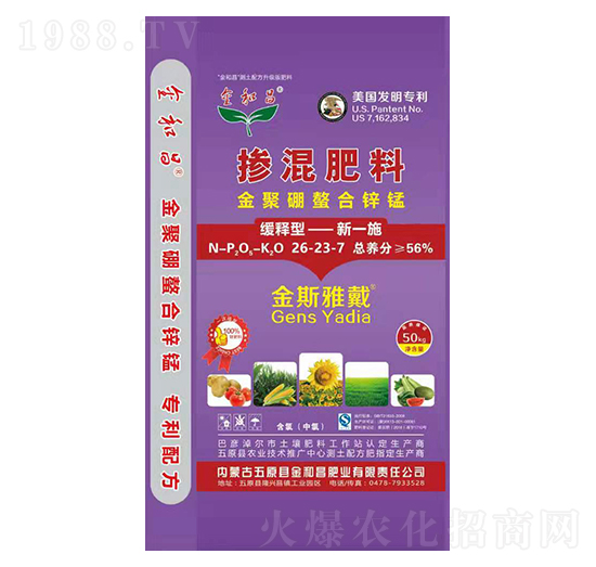 56%����������\�i-��һʩ-��Ͳ�