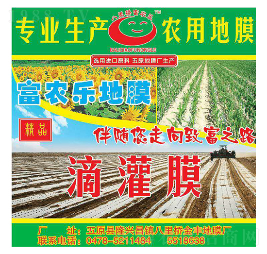 �ι�Ĥ-���r(n��ng)��(l��)-��Ͳ�