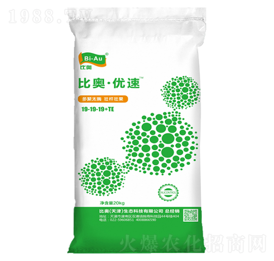 ���̫øˮ�ܷ�19-19-19+TE-�ȊW����(y��u)��-���r��