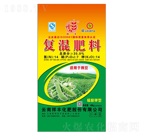 �㶹���Ïͻ����4-7-14-���S