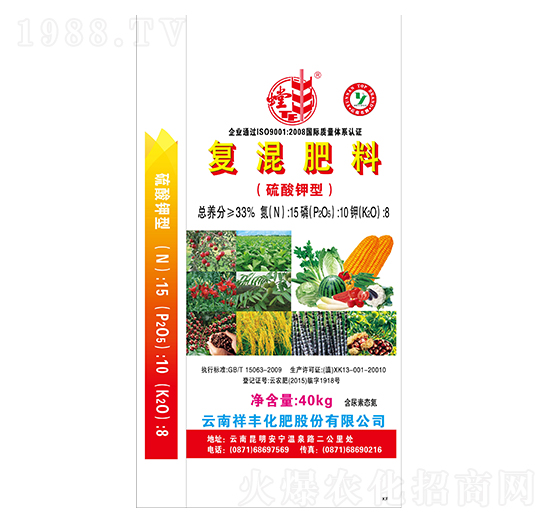 ������͏�(f��)�����15-10-8-���S