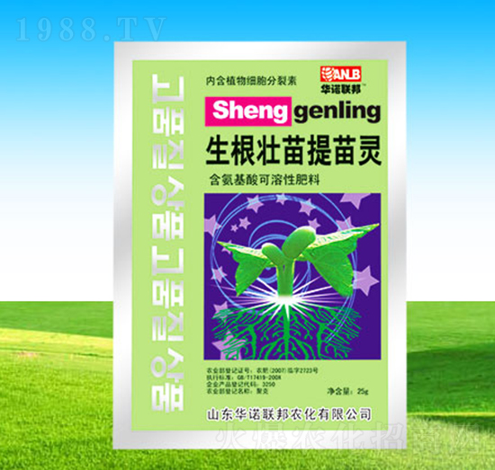 �������������`-�A�Z(li��n)��