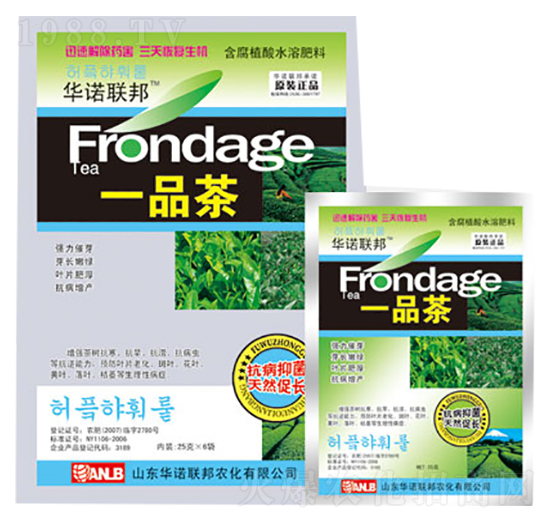 һƷ��-�A�Z(li��n)��