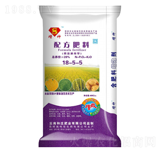 �����䷽����18-5-5-���f�ʘI(y��)