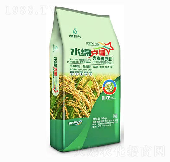 殼寡糖氮肥-水綿克星-根多福